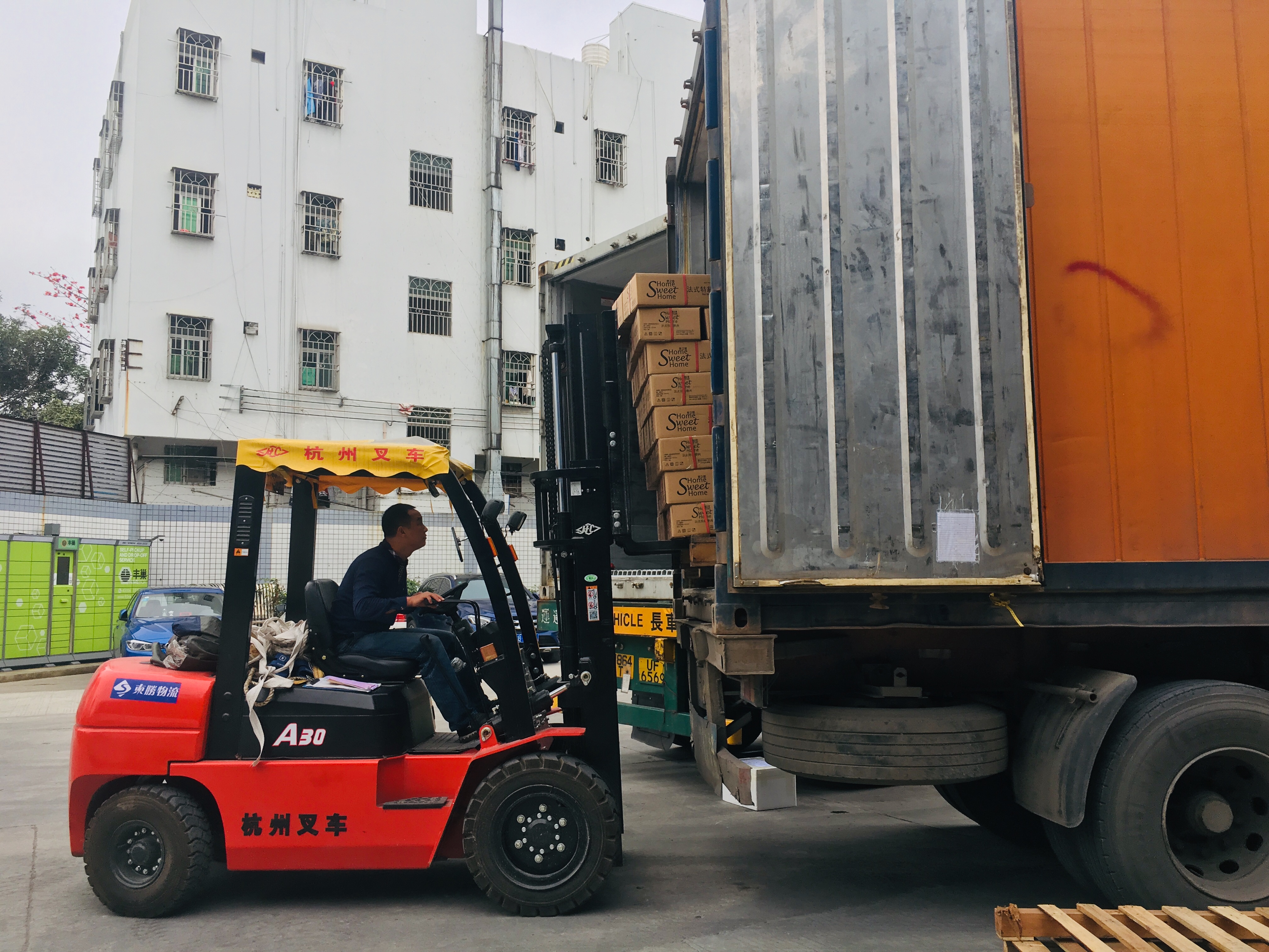 東勝物流倉庫，東勝物流倉儲(chǔ)，深圳倉庫地址